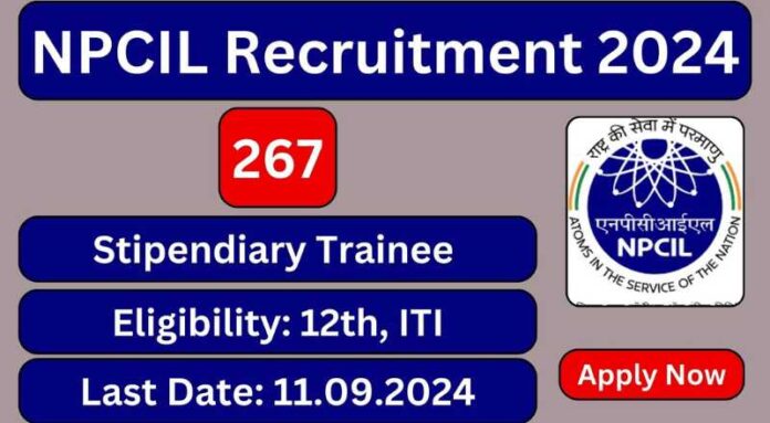 NPCIL RR Site Recruitment 2024