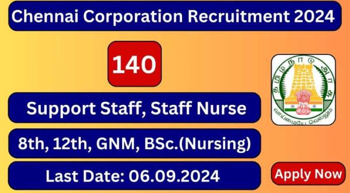 Chennai Corporation Recruitment 2024