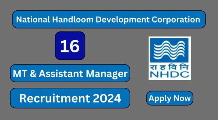 NHDC Recruitment 2024