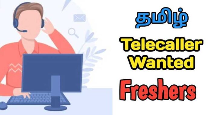 Tele Calling Job 2024