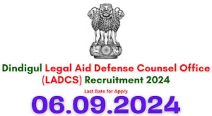 Dindigul LADCS Recruitment 2024