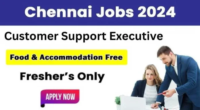 Customer Support Executive Job 2024