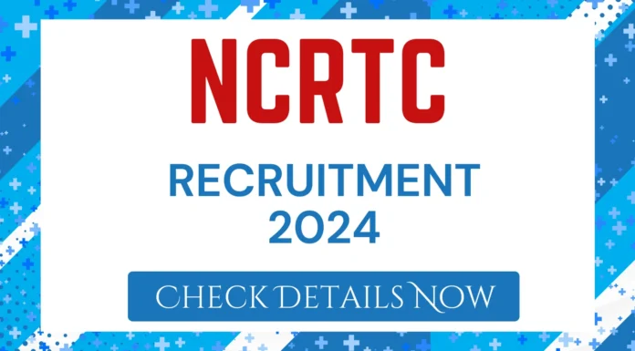 NCRTC Recruitment 2024