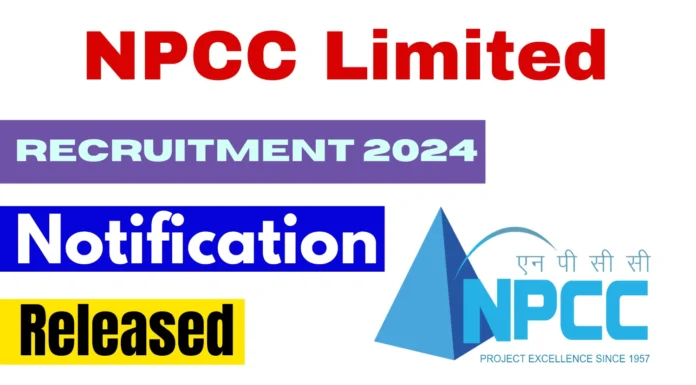 NPCC Recruitment 2024