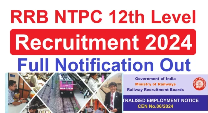 RRB NTPC Recruitment 2024