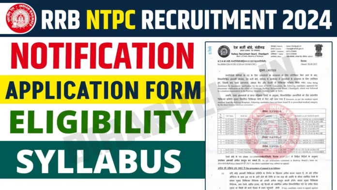 RRB NTPC Recruitment 2024