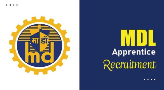 MDL Recruitment 2024