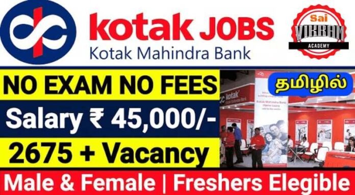 Kotak Bank Recruitment 2024