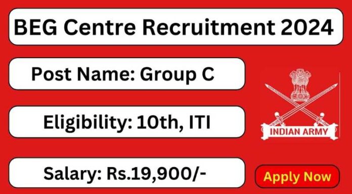 BEG Centre Recruitment 2024