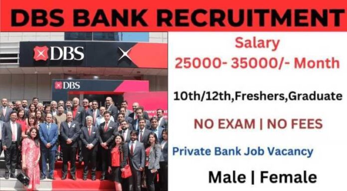 DBS Bank Recruitment Job 2024