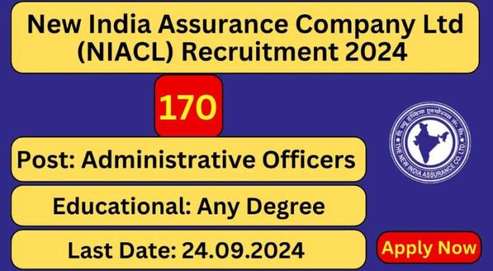 NIACL Recruitment 2024