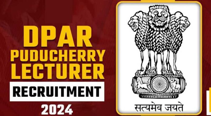 Puducherry DPAR Recruitment 2024