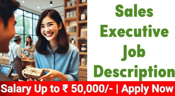 Sales Job 2024