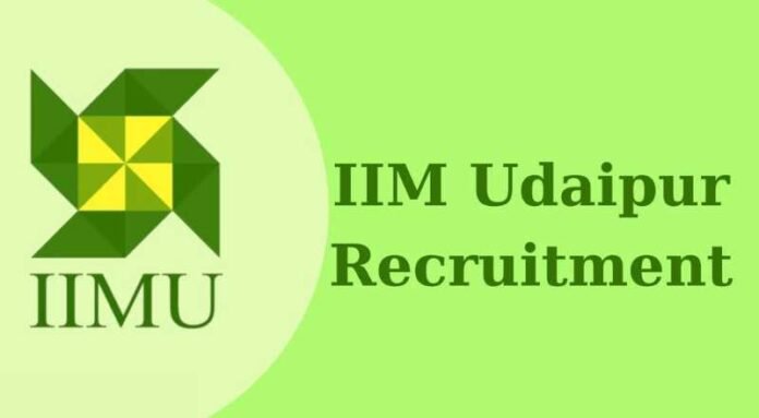 IIMU Recruitment 2024