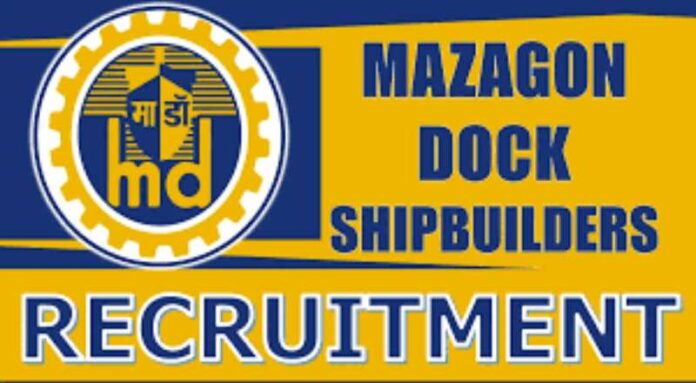 MDL Recruitment 2024