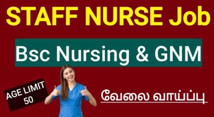 Staff Nurse Job 2024