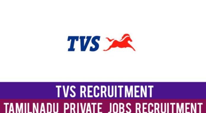 TVS Finance Manager Job 2024