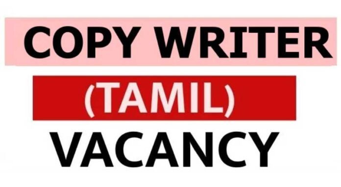 Technical Writer Job 2024