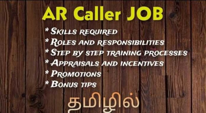 AR Caller Job 2024