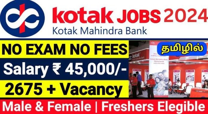 Kotak Recruitment 2024