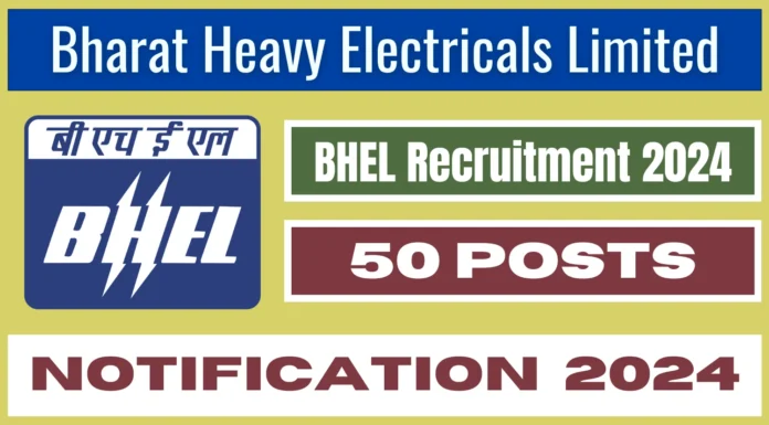 BHEL Recruitment 2024