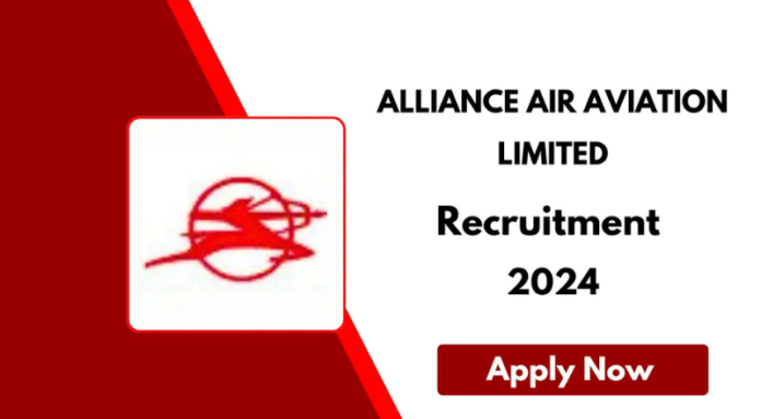 AAAL Recruitment 2024