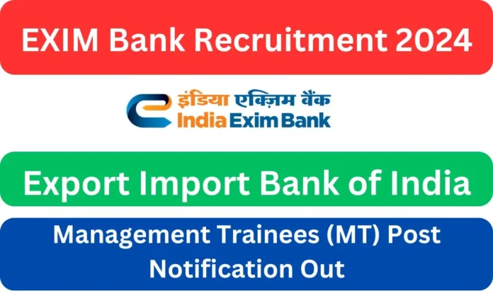 Exim Bank Recruitment 2024