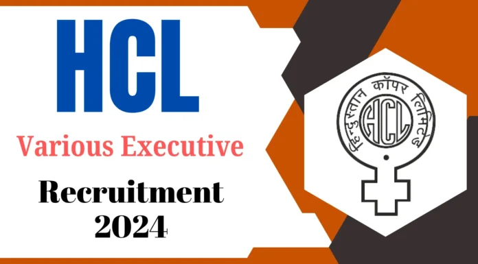 HCL Recruitment 2024