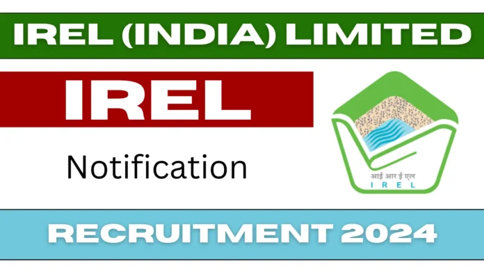 IREL Recruitment 2024