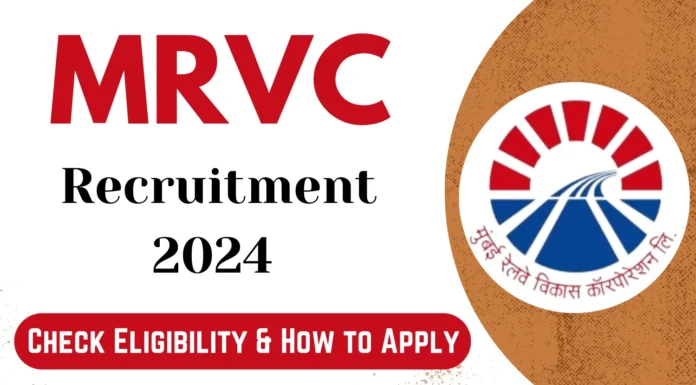 MRVC Recruitment 2024