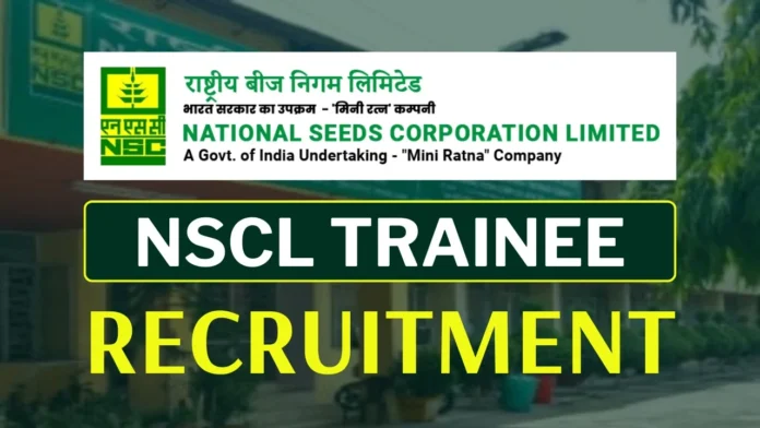 NSCL Trainee Recruitment 2024