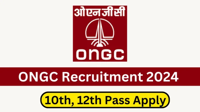 ONGC Recruitment 2024