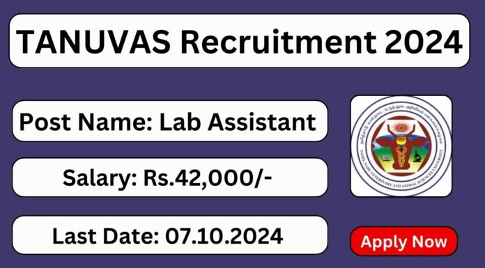 TANUVAS Namakkal Lab Assistant Recruitment 2024