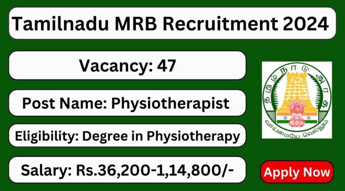 TN MRB Recruitment 2024