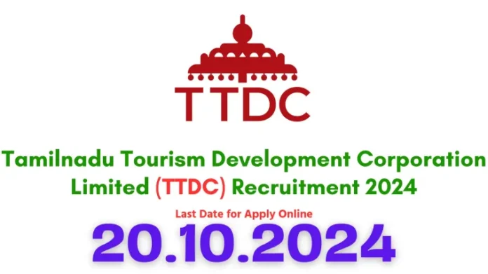 TTDC Recruitment 2024