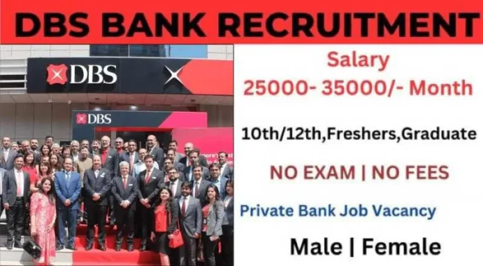 DBS Bank Recruitment 2024