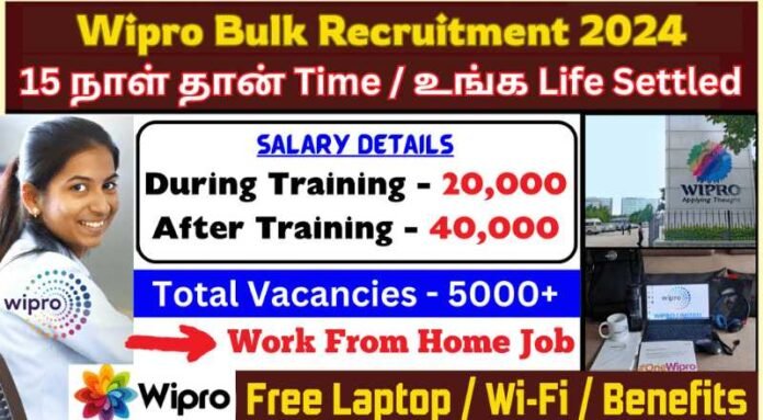 Wipro Work From Home Jobs