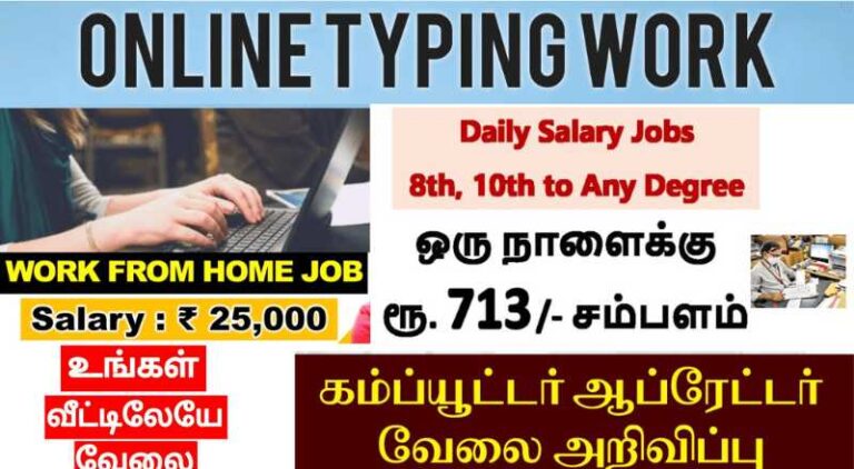 Capgemini Work From Home Jobs