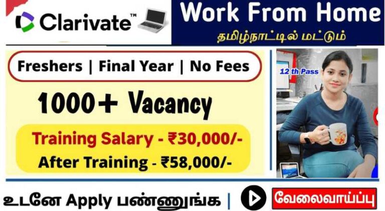 Data Entry Associate Work From Home Jobs