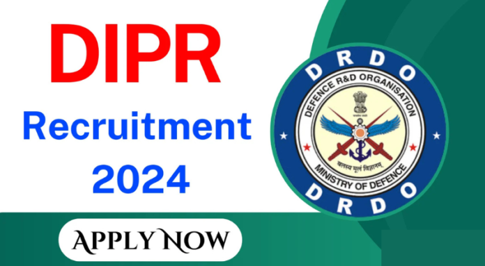 Tamilnadu DIPR Recruitment 2024