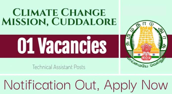 Cuddalore Climate Change Recruitment 2024