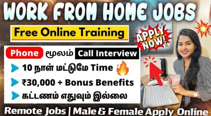 Certify Work From Home Jobs 2024