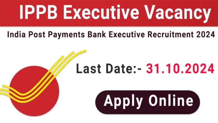 IPPB Recruitment 2024