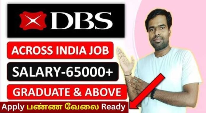 DBS Bank Recruitment 2024