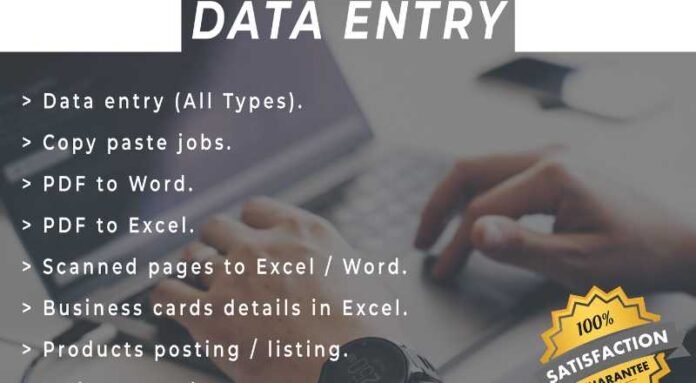 Data Entry Job In Tiruppur