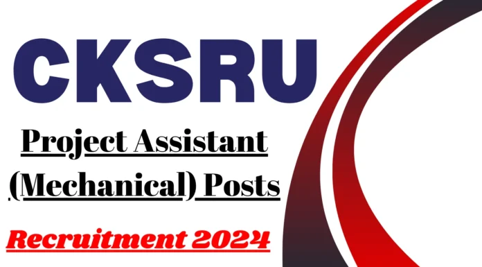 CKSRU Recruitment 2024