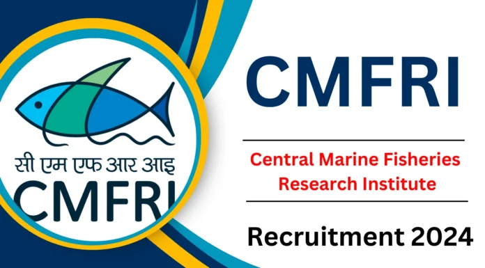 CMFRl Recruitment 2024