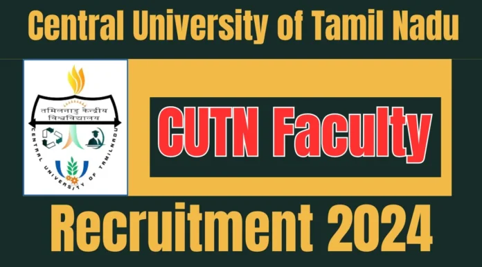 CUTN Recruitment 2024