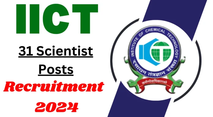 IICT Recruitment 2024