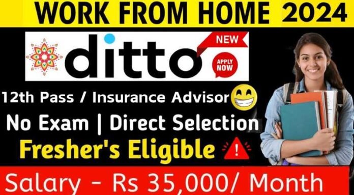 Insurance advisory remote work from home jobs